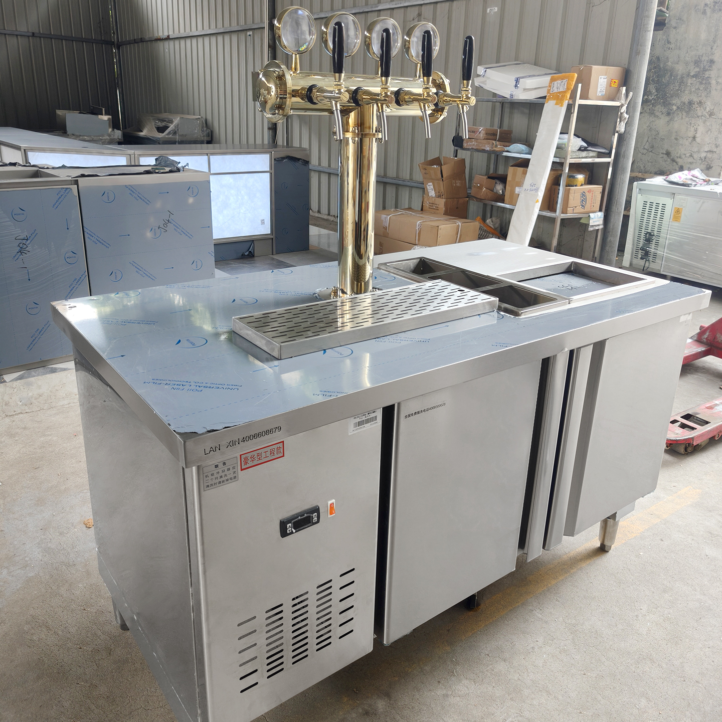 Beverage Dispenser